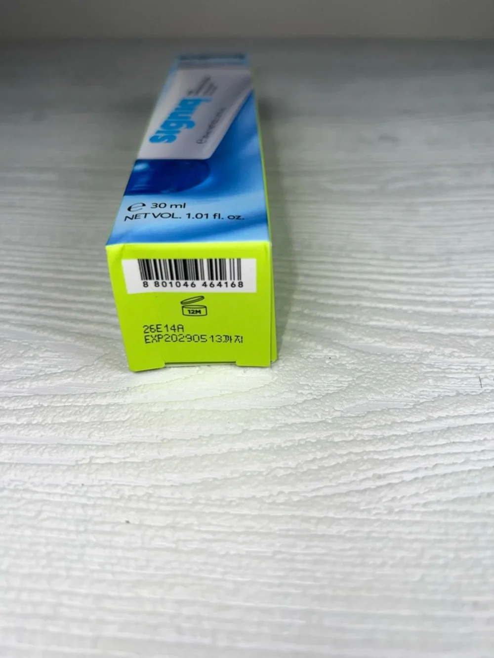 N/A deep hydration